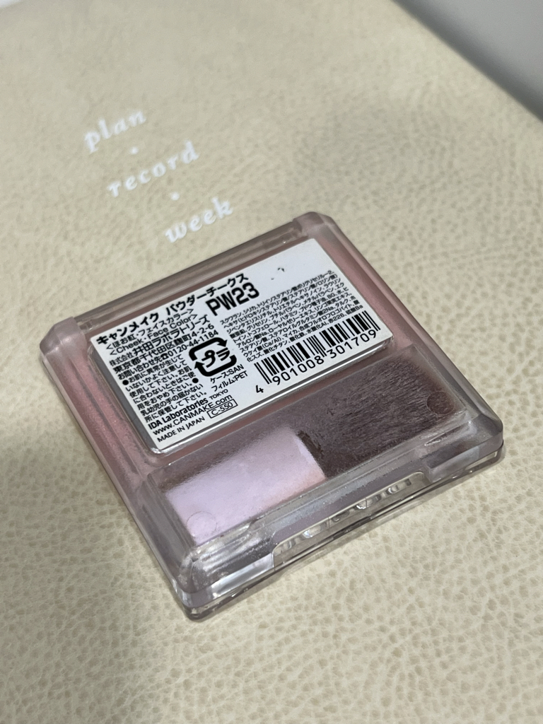 CANMAKE Powder Cheek [NO.23 Peach Pink] review image