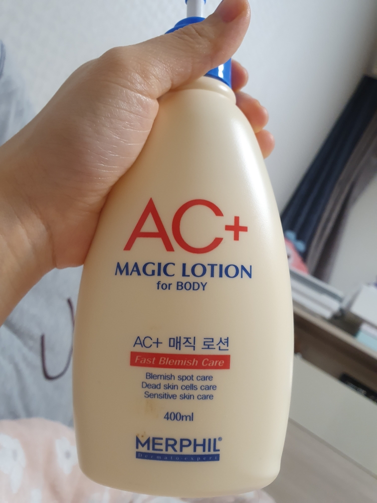 MERPHIL AC+Magic 身体润肤露 common.review image