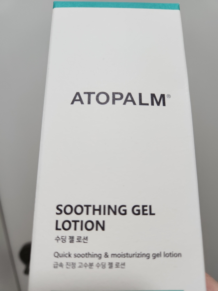 아토팜 (ATOPALM) 수딩 젤 로션 review image