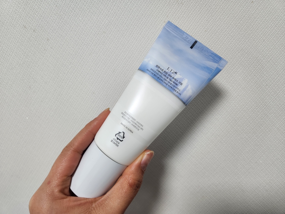 LIZk 冰川水制成的冰肤冰淇淋 common.review image