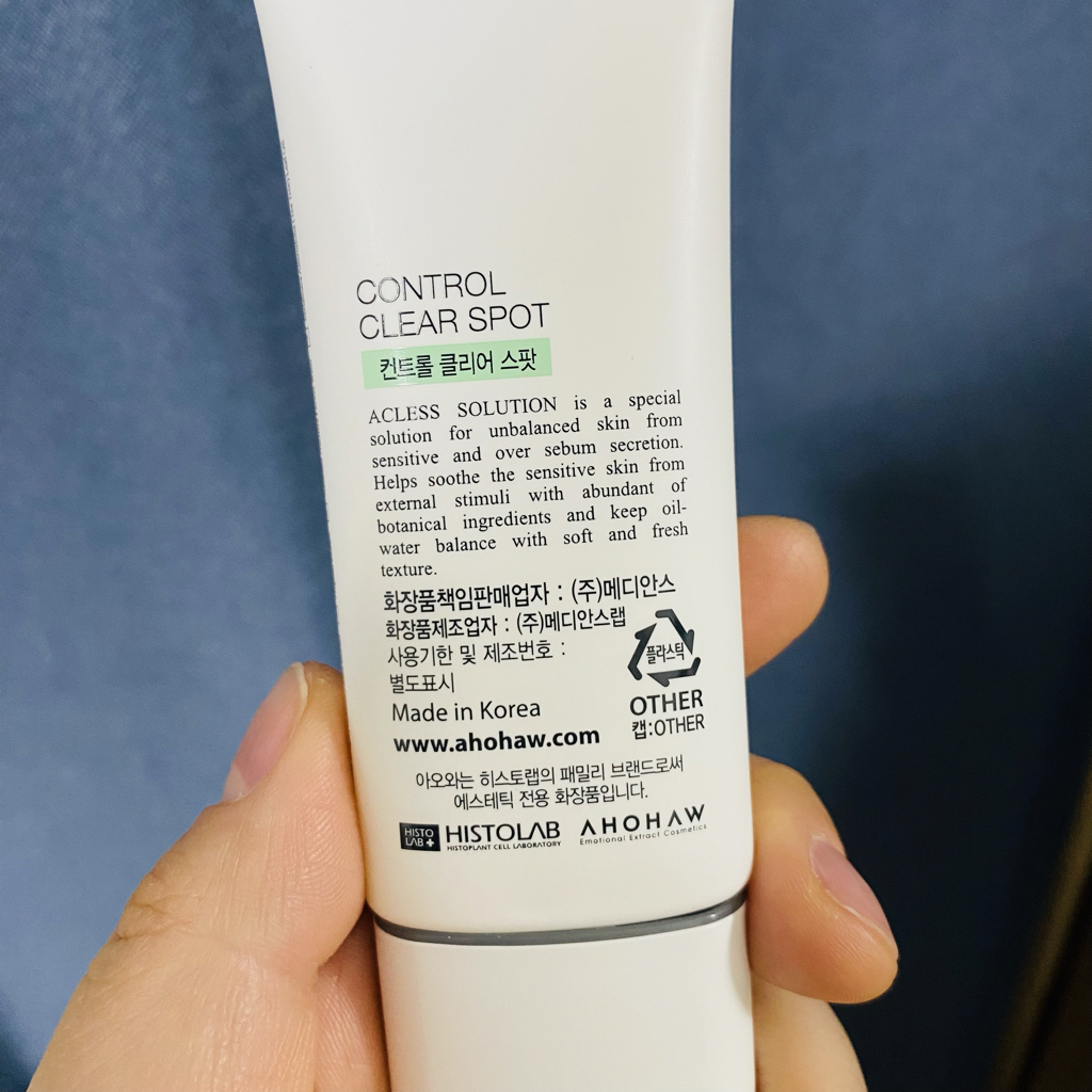 product review image