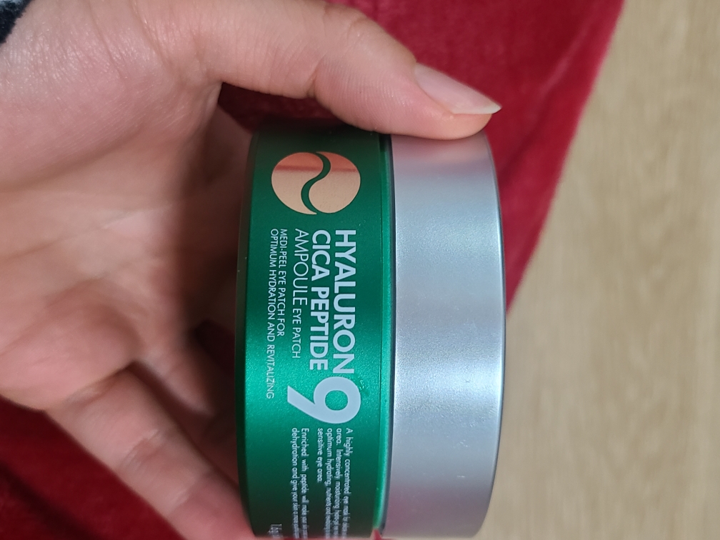 메디필 (MEDIPEEL) 히알루론 시카 펩타이드9 앰플 아이패치 review image