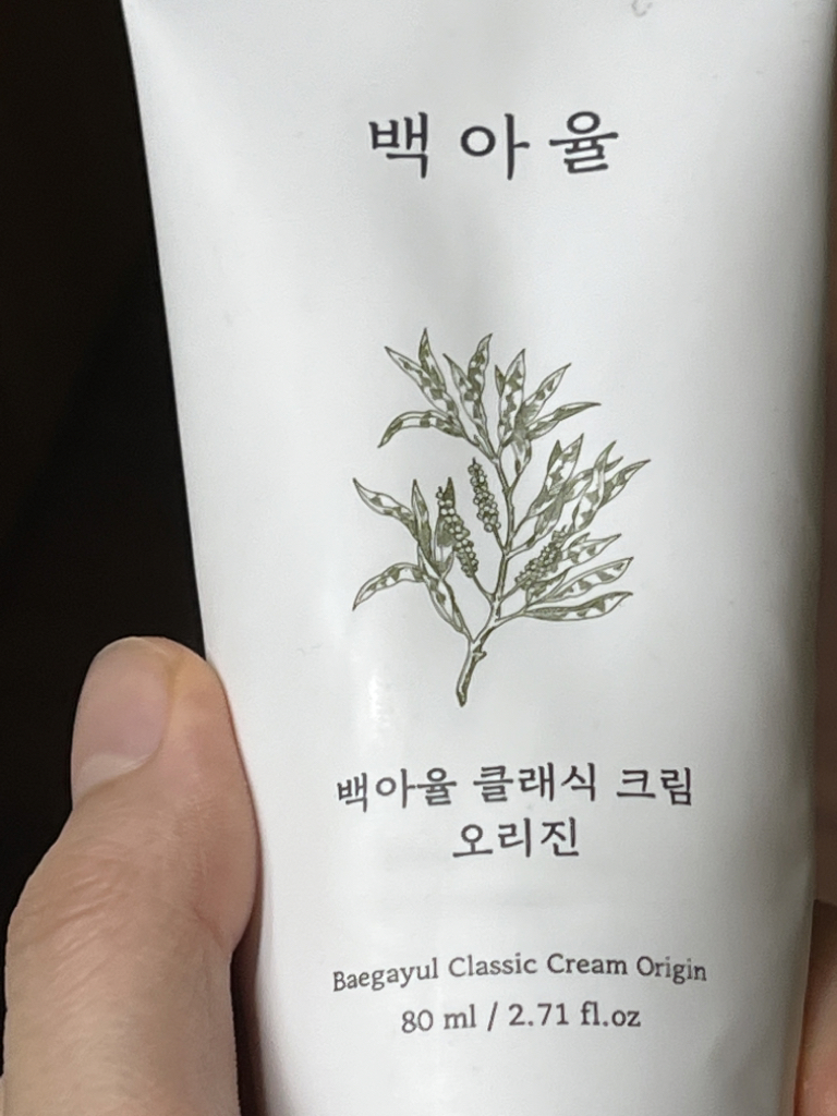 Baegayul 经典奶油起源 common.review image