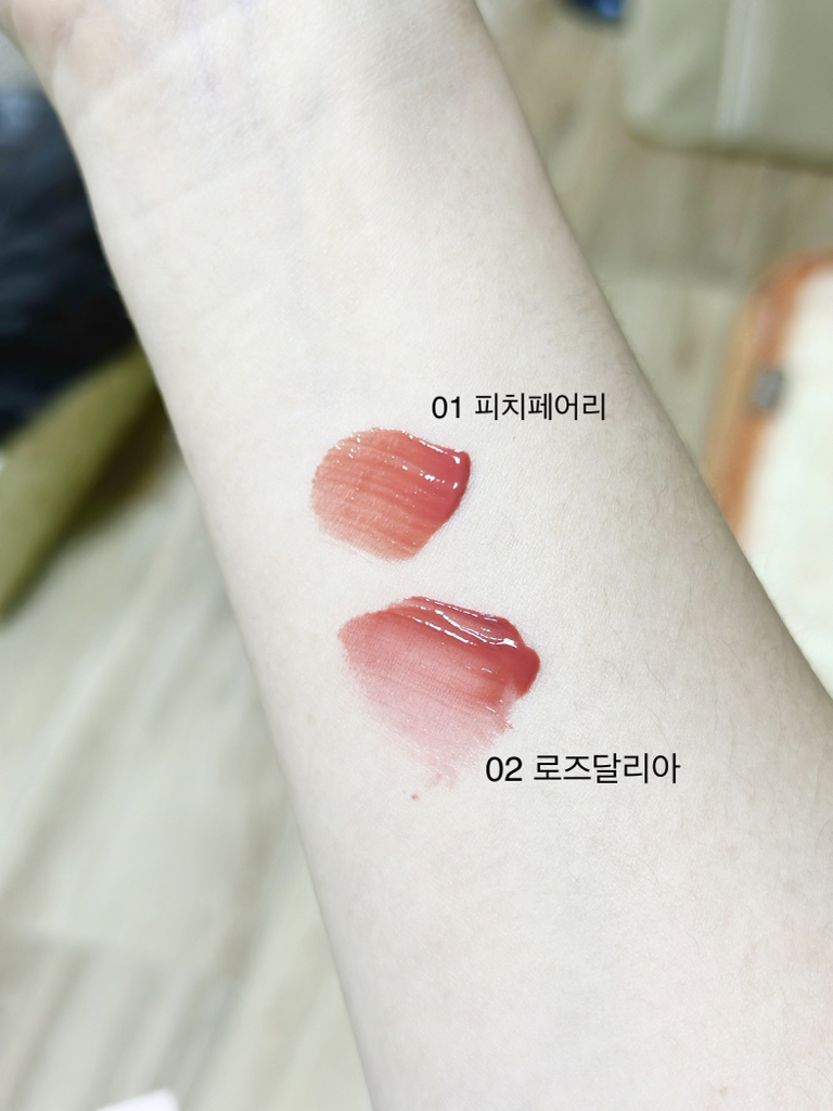 product review image