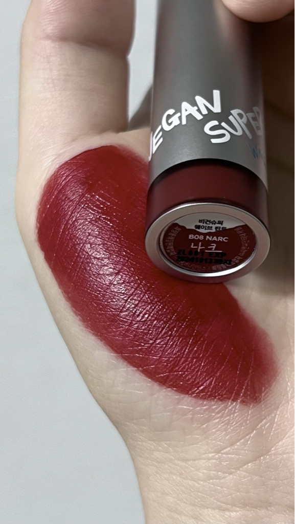 VEGANSUPER Wave Tint [B08 Narc] review image