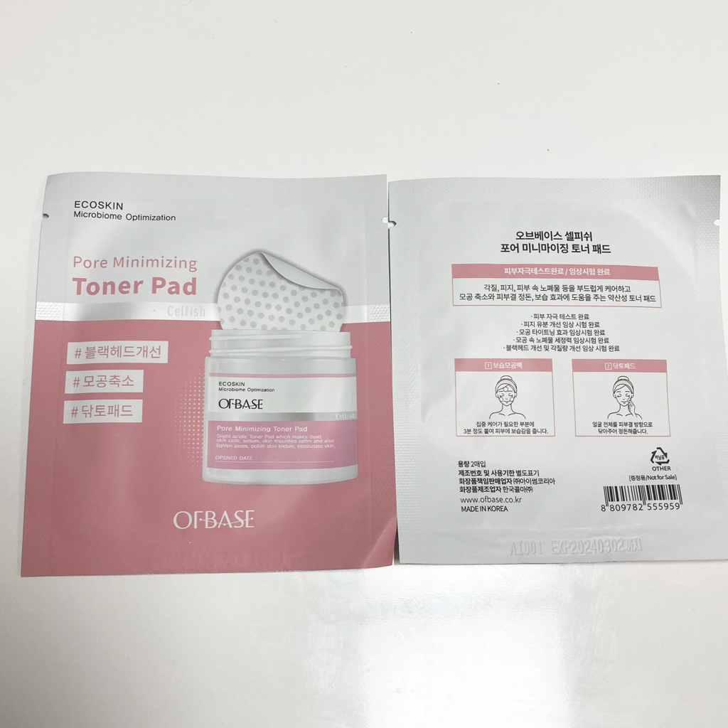 오브베이스 (OFBASE) 셀피쉬 포어 미니마이징 토너 패드 review image