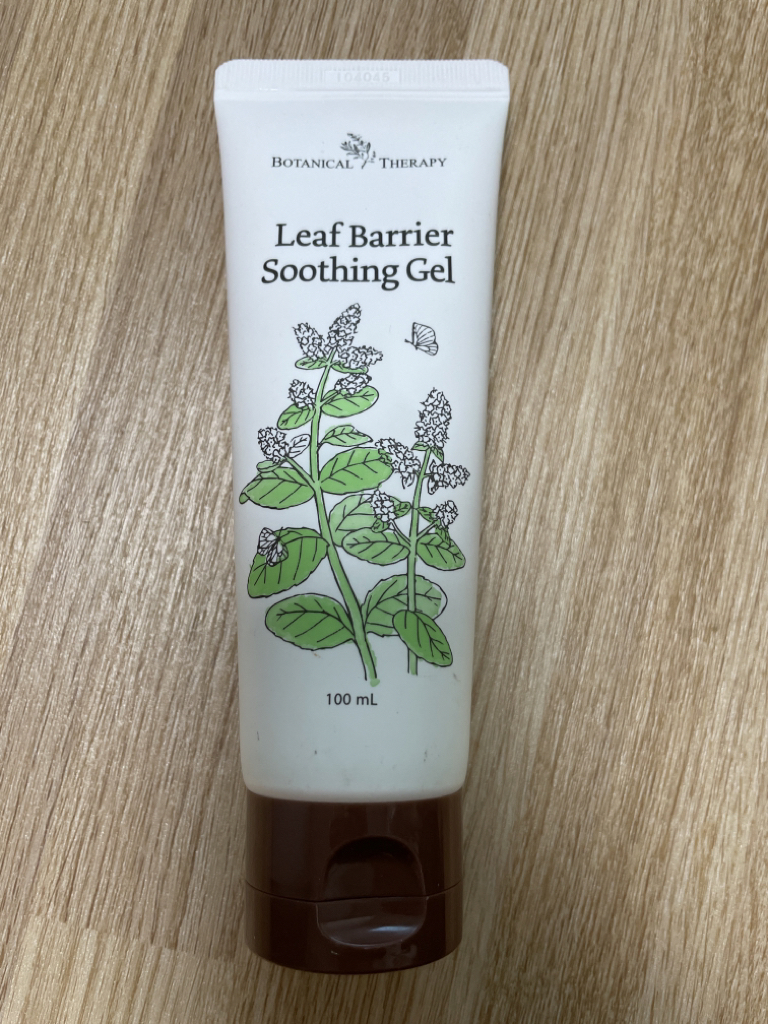 보타니컬테라피 (BOTANICALTHERAPY) 리프베리어 수딩젤 review image