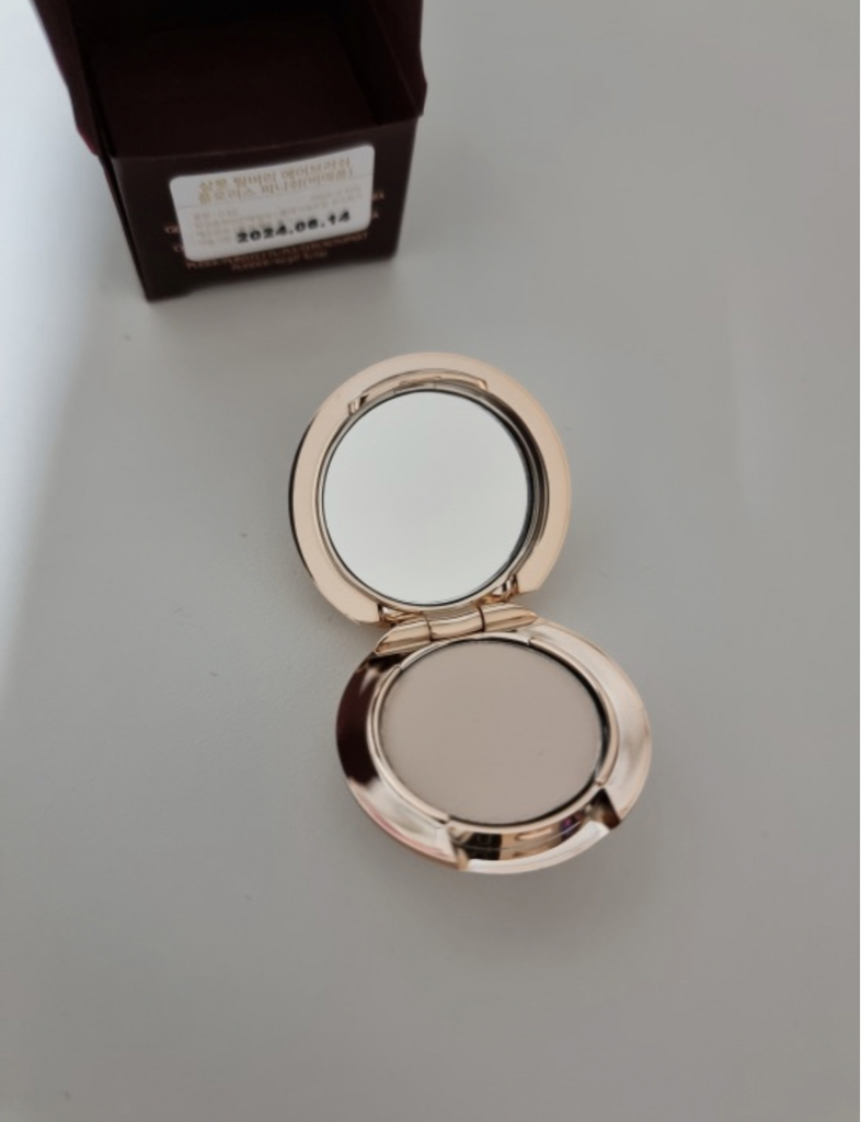 CharlotteTilbury 喷枪花艺精细收尾 [1 对] common.review image