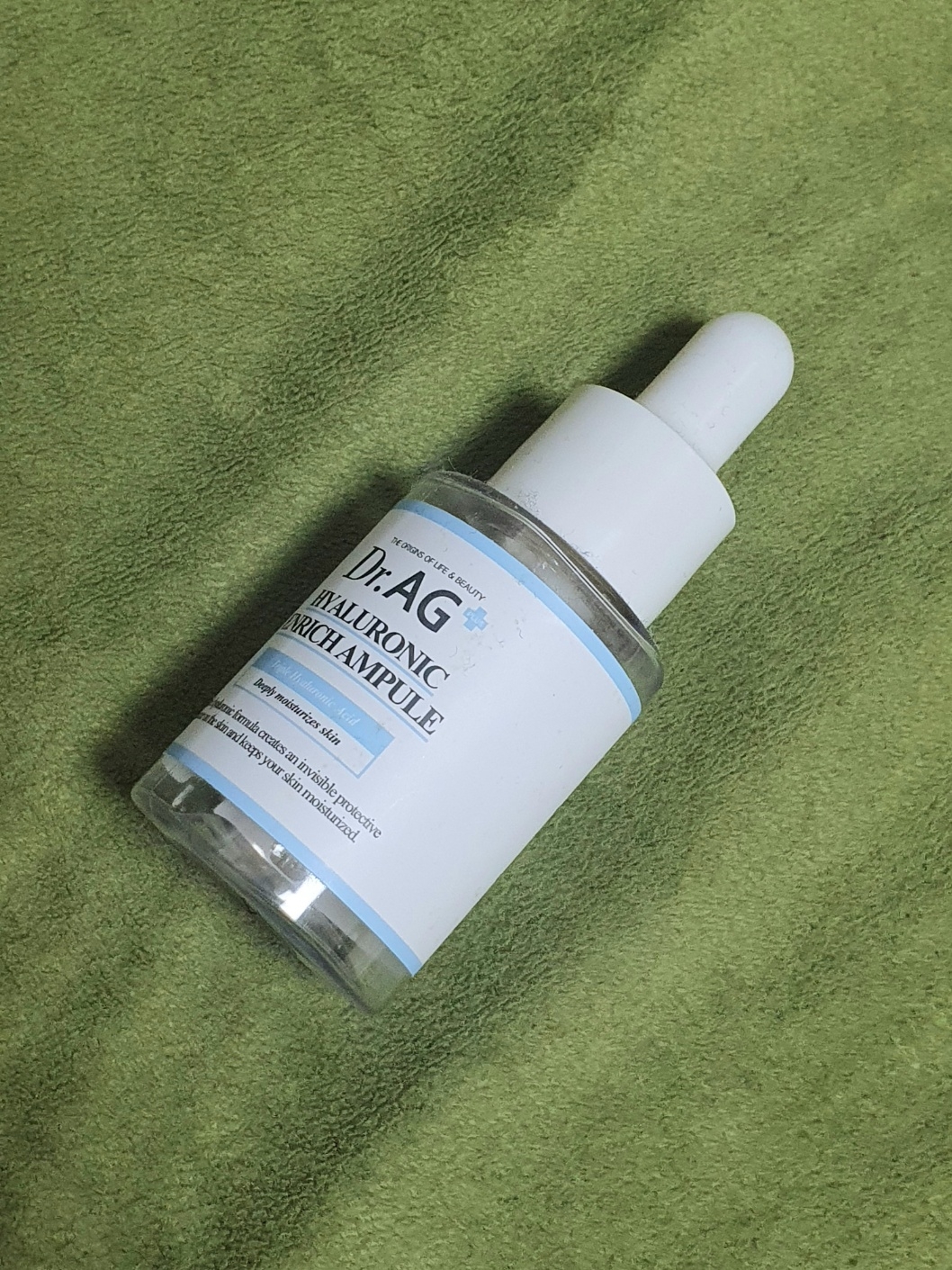 닥터에이지 (Dr.AG) 히알루로닉 인리치 앰플 review image