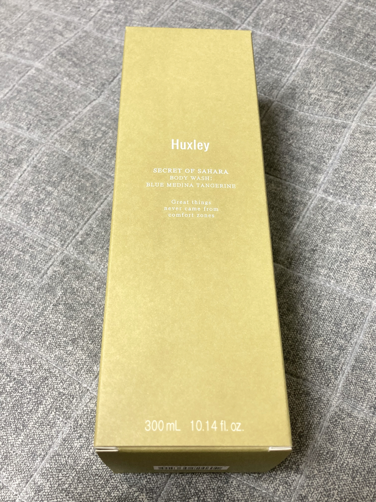 헉슬리 (Huxley) 바디 워시 [블루메디나탠저린] review image