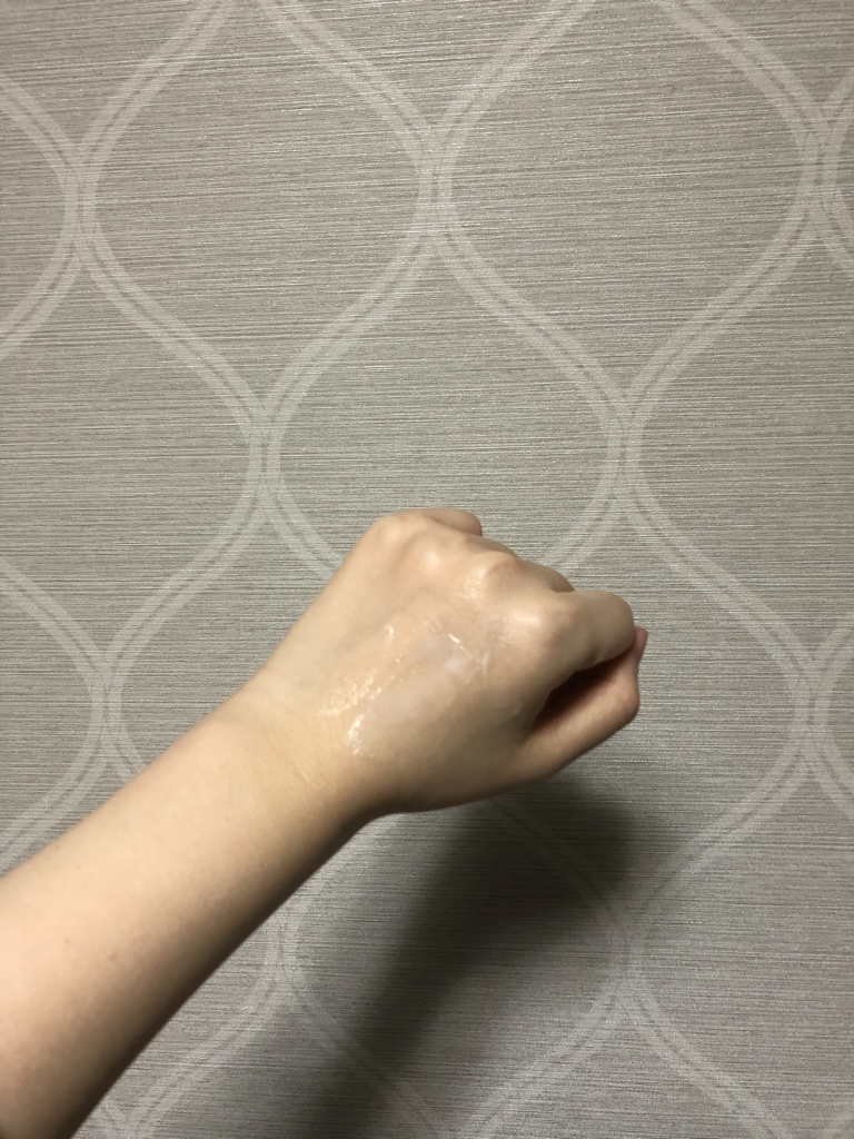 나이팅게일 (Nightingale) 티타민 크림 review image