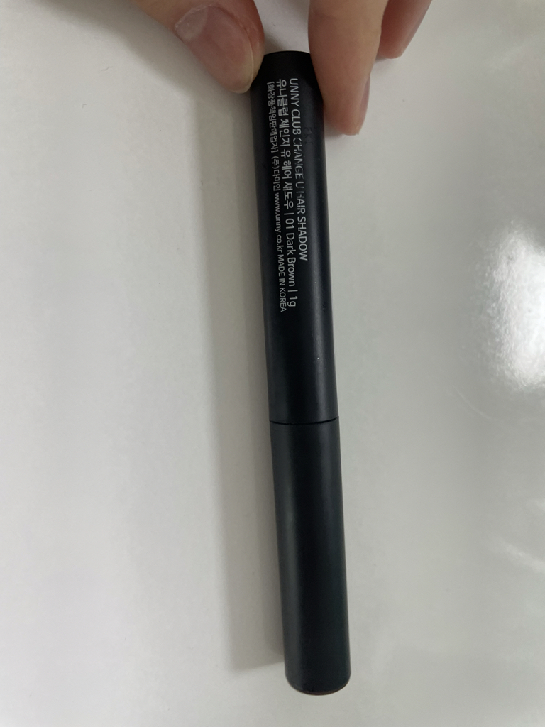 아임유니 (IM'UNNY) 드로잉 헤어 섀도우 [01 다크브라운] review image