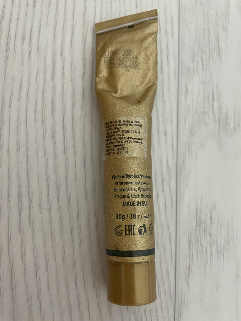 product review image