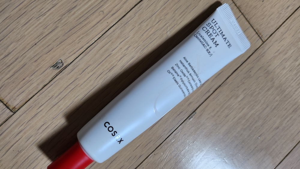 COSRX ultimate spot cream review image