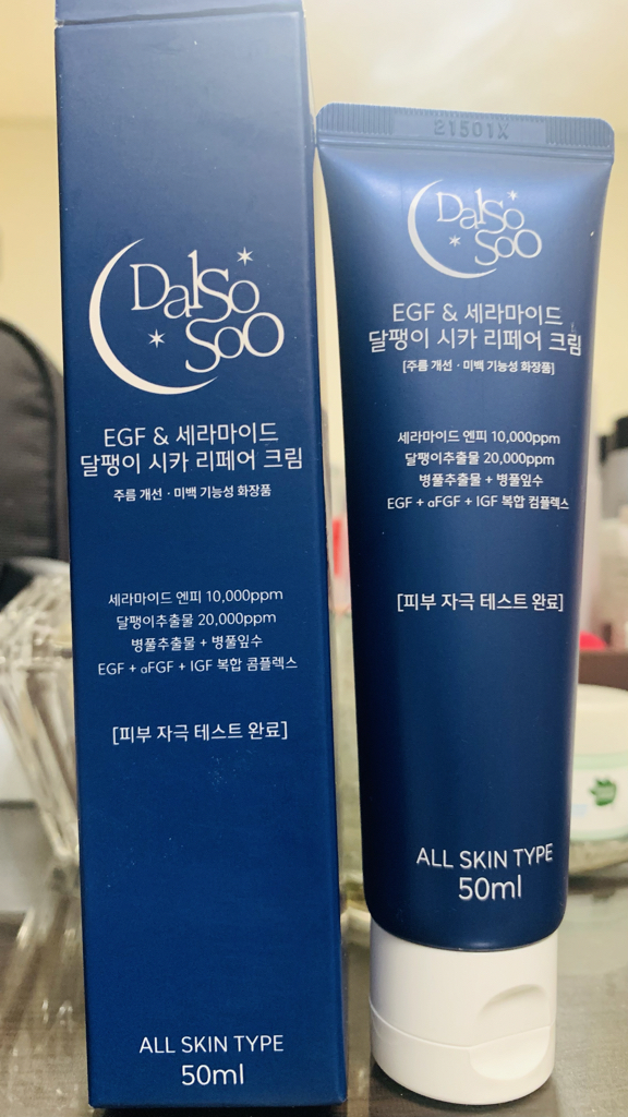 달소수 (DalSoSoO) EGF 세라마이드 달팽이 시카 크림 review image
