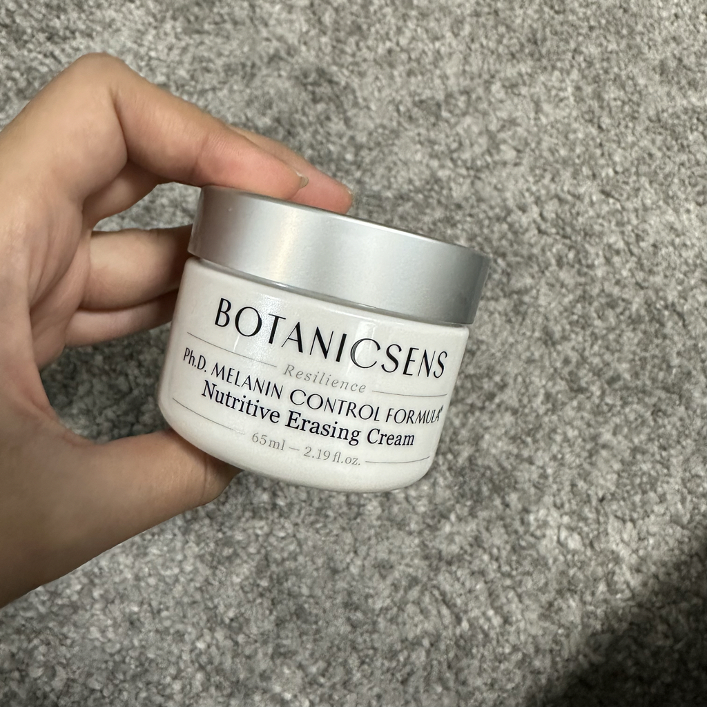 보타닉센스 (Botanicsens) 카르본 멜라닌크림 review image