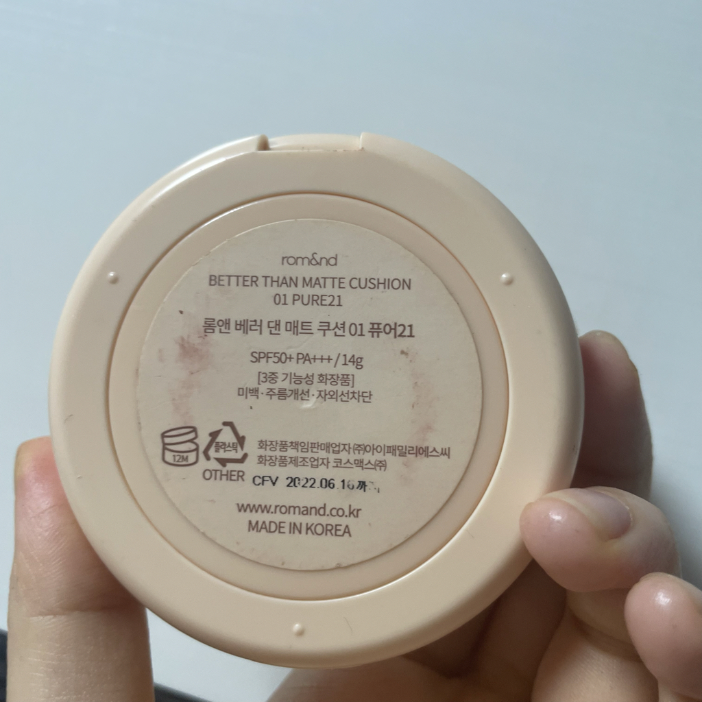 ROMAND Better Than Mat Cushion [SPF50+/PA+++] [01 Pure No. 21] review image