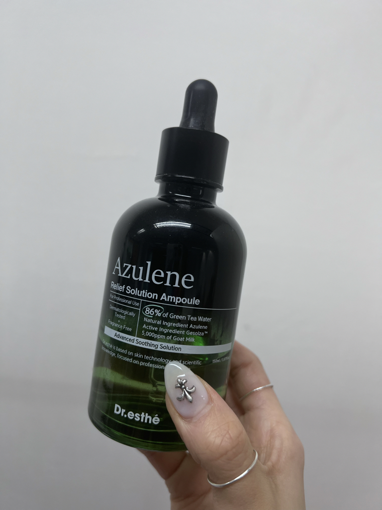 Dr.esthe Azulene Relief Solution Ampoule reviews| Hwahae Dr.esthe Azulene Relief Solution Ampoule reviews| Hwahae