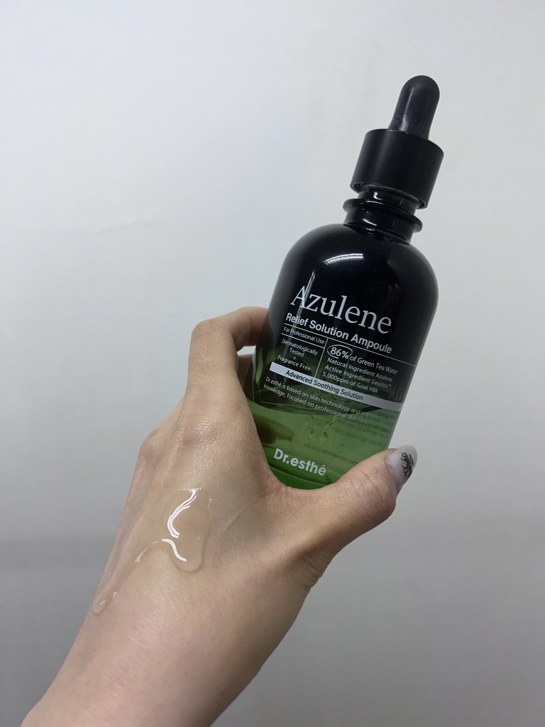 Dr.esthe Azulene Relief Solution Ampoule reviews| Hwahae Dr.esthe Azulene Relief Solution Ampoule reviews| Hwahae