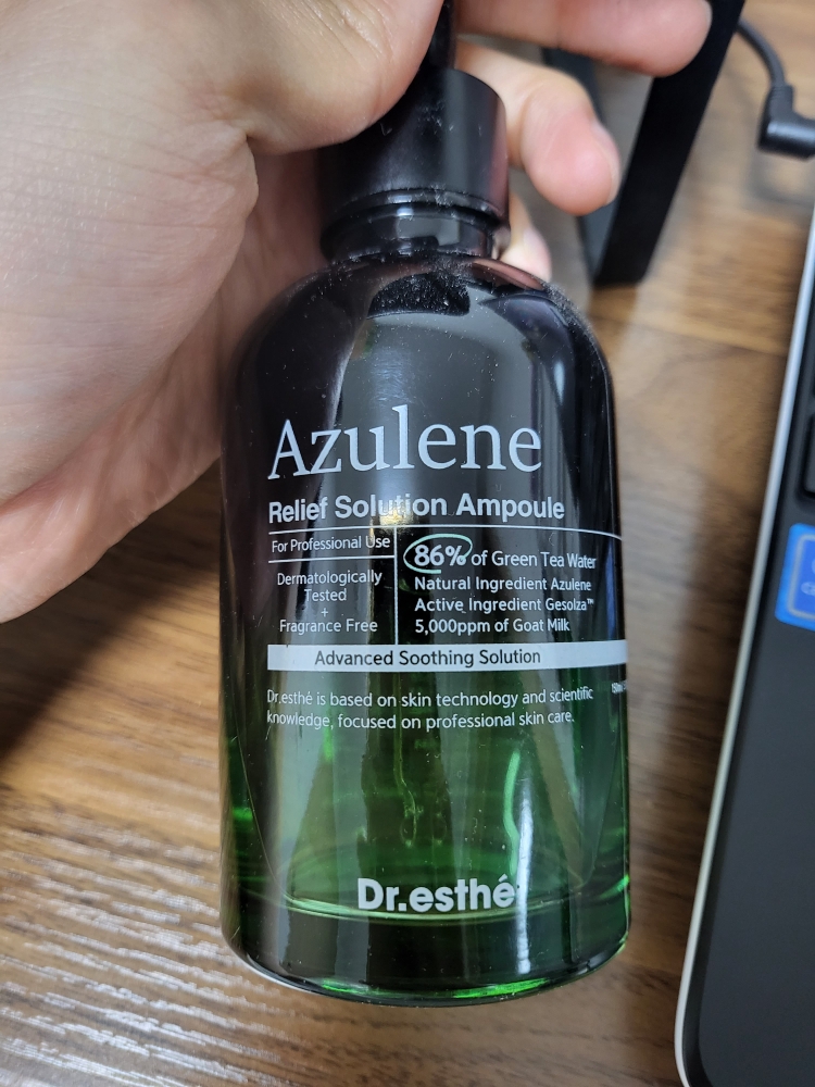 Dr.esthe Azulene Relief Solution Ampoule reviews| Hwahae Dr.esthe Azulene Relief Solution Ampoule reviews| Hwahae