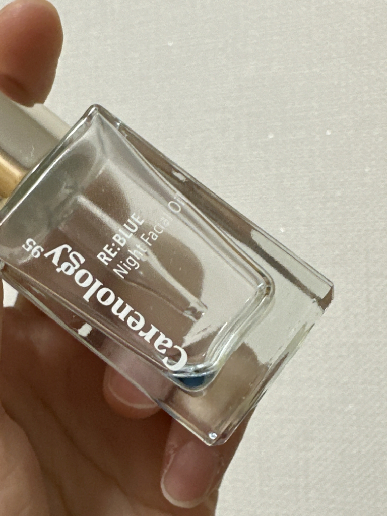 Reblue 夜间面部护理油的真实用户使用照片