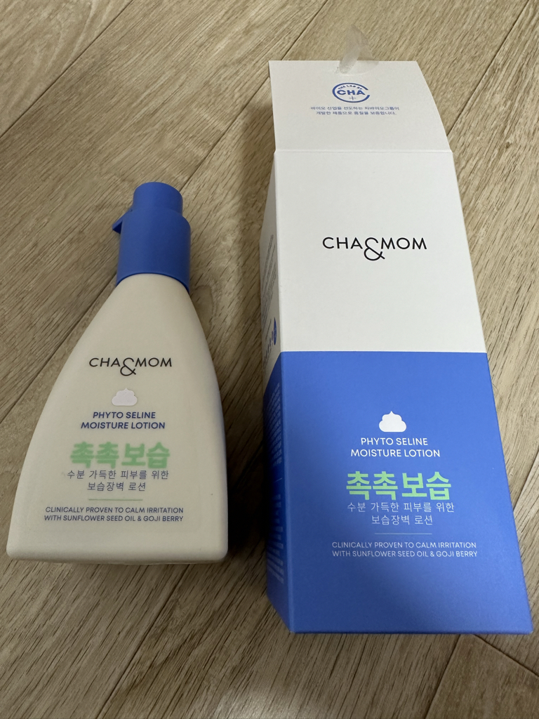 Phytocerin 婴儿润肤露的真实用户使用照片