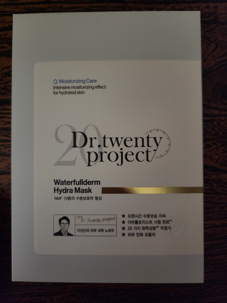 닥터트웬티프로젝트 (Dr.twentyproject) 워터풀덤 하이드라 마스크 review image