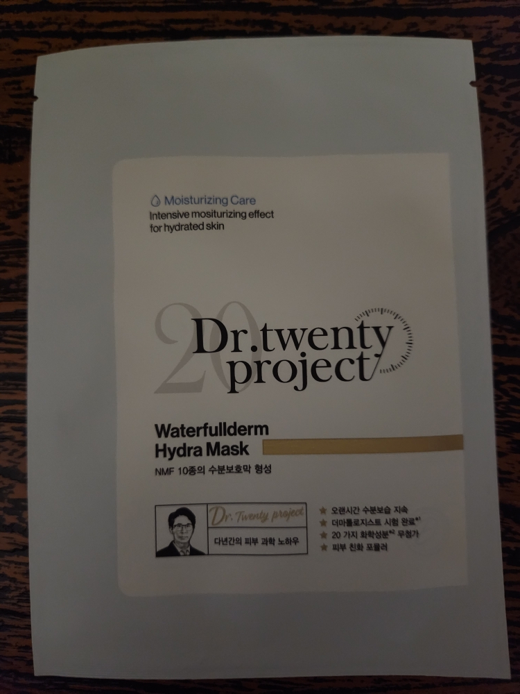 닥터트웬티프로젝트 (Dr.twentyproject) 워터풀덤 하이드라 마스크 review image