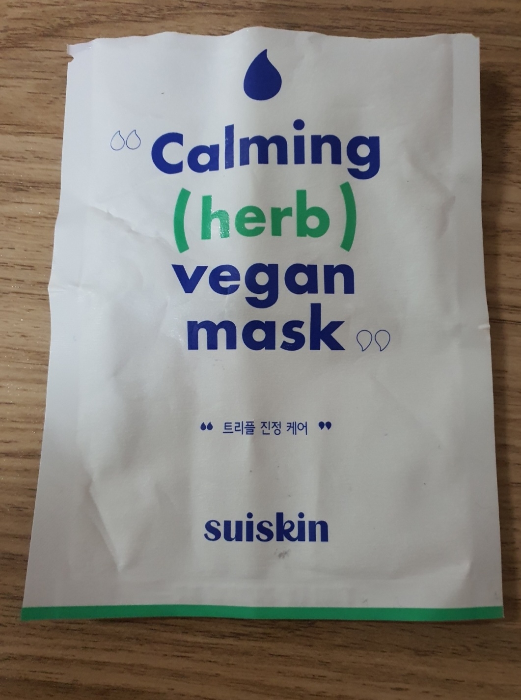 舒适的芳香草本面膜的真实用户使用照片