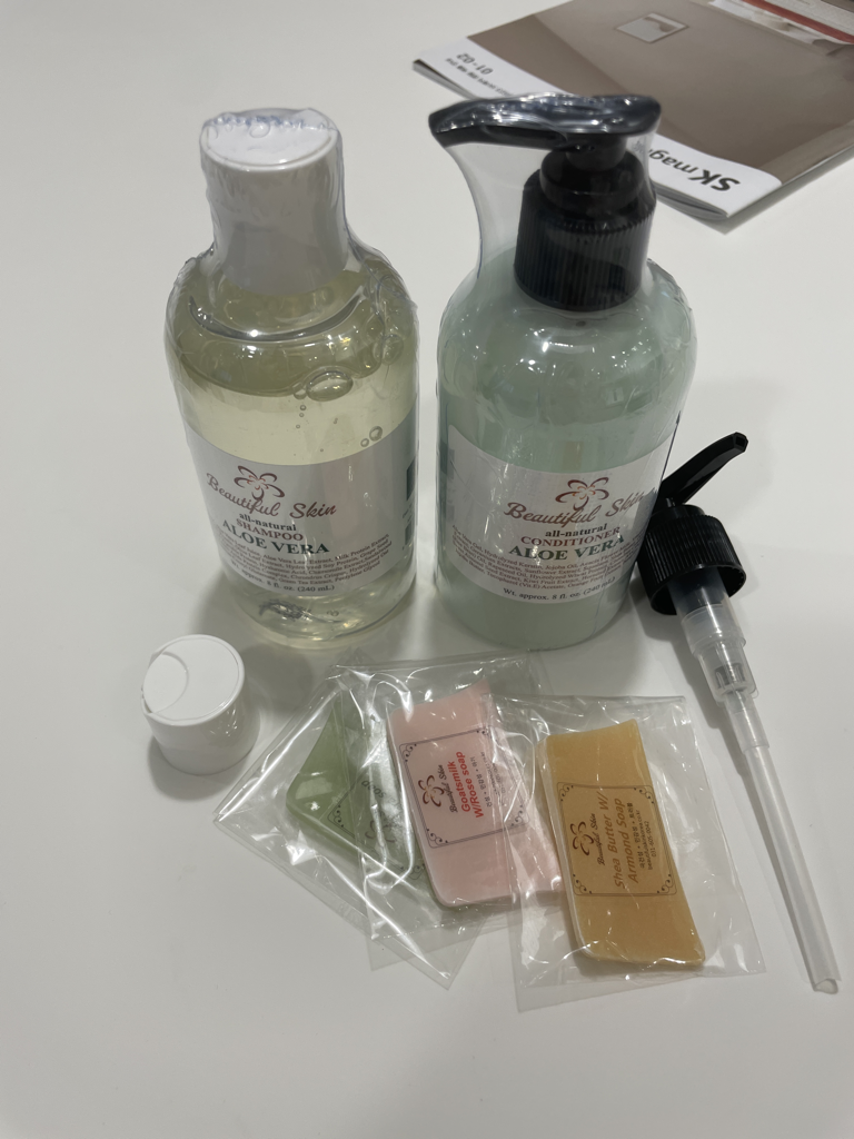 뷰티풀스킨 (BeautifulSkin) 알로에 베라 컨디셔너 review image
