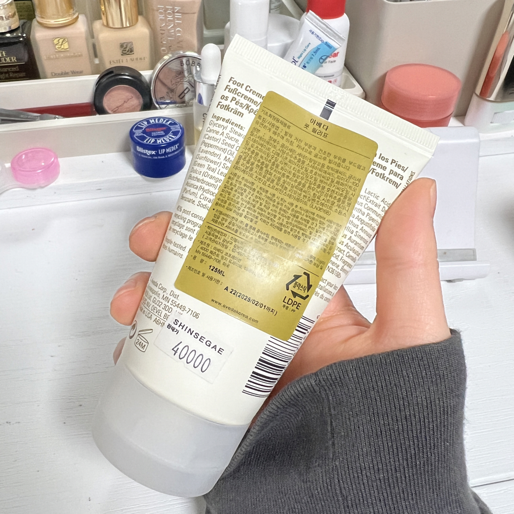 아베다 (AVEDA) 풋 릴리프™ review image