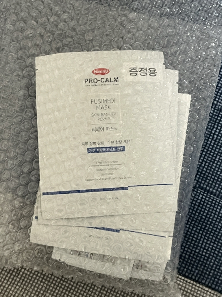 Fusimedi 修护啫喱面膜的真实用户使用照片