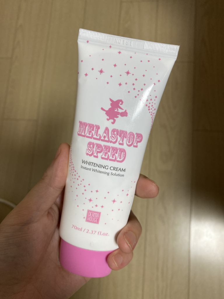 더마하우스 (DERMAHOUSE) 멜라스톱 스피드 화이트닝 크림 review image