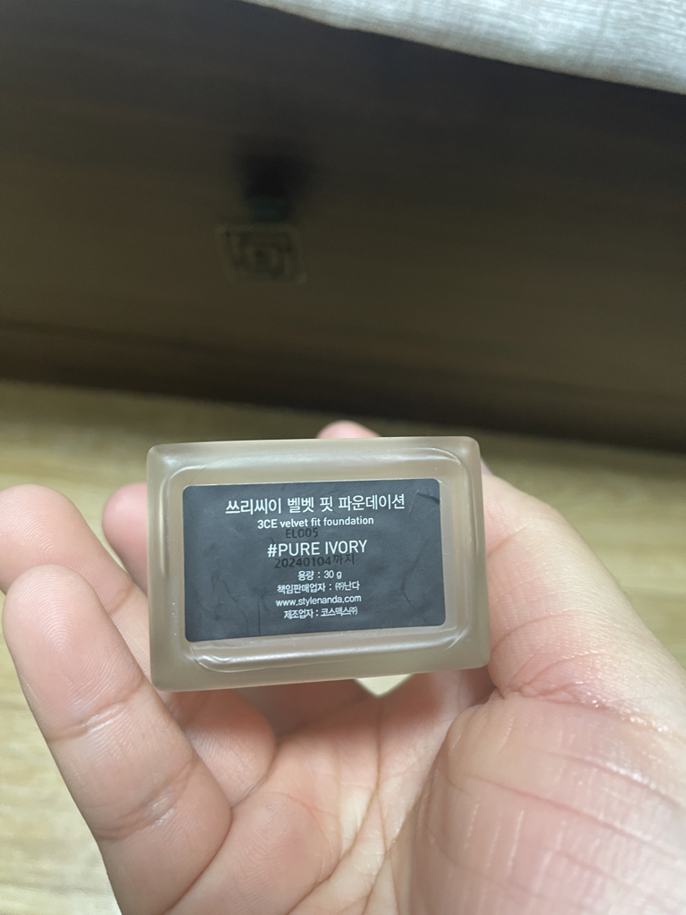 product review image