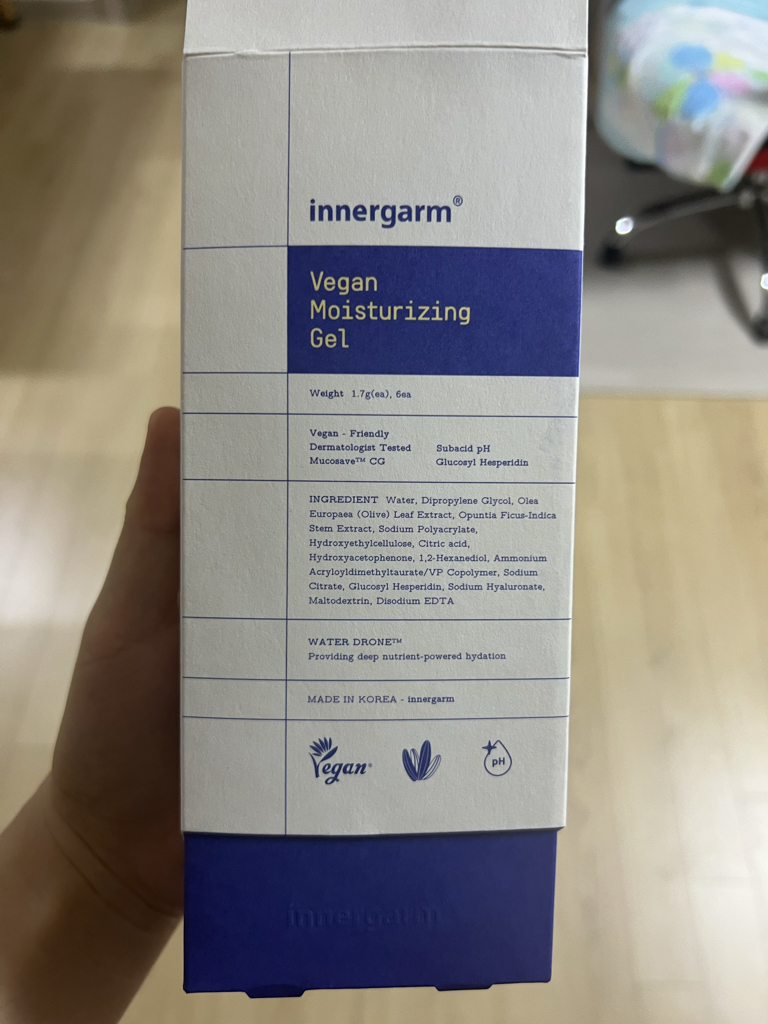 이너감 (innergarm) 비건 젤 [모이스처라이징] review image