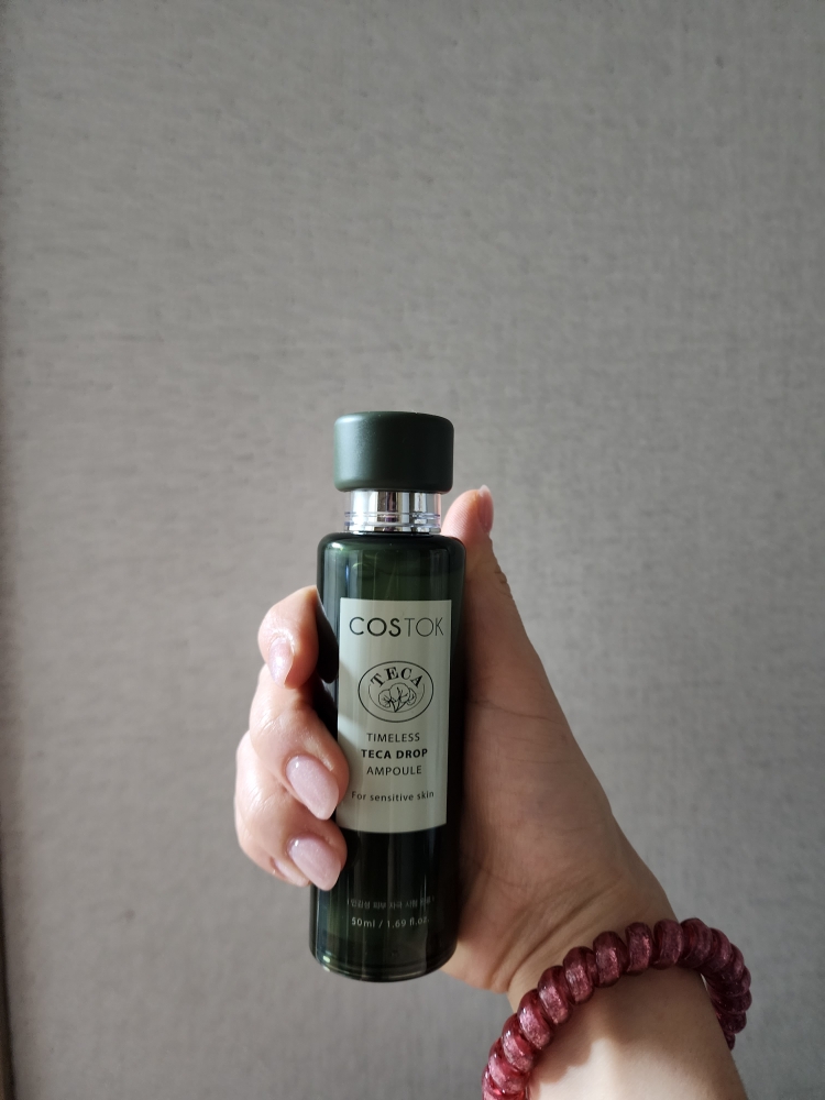 COSTOK 时光无痕特卡滴剂 common.review image