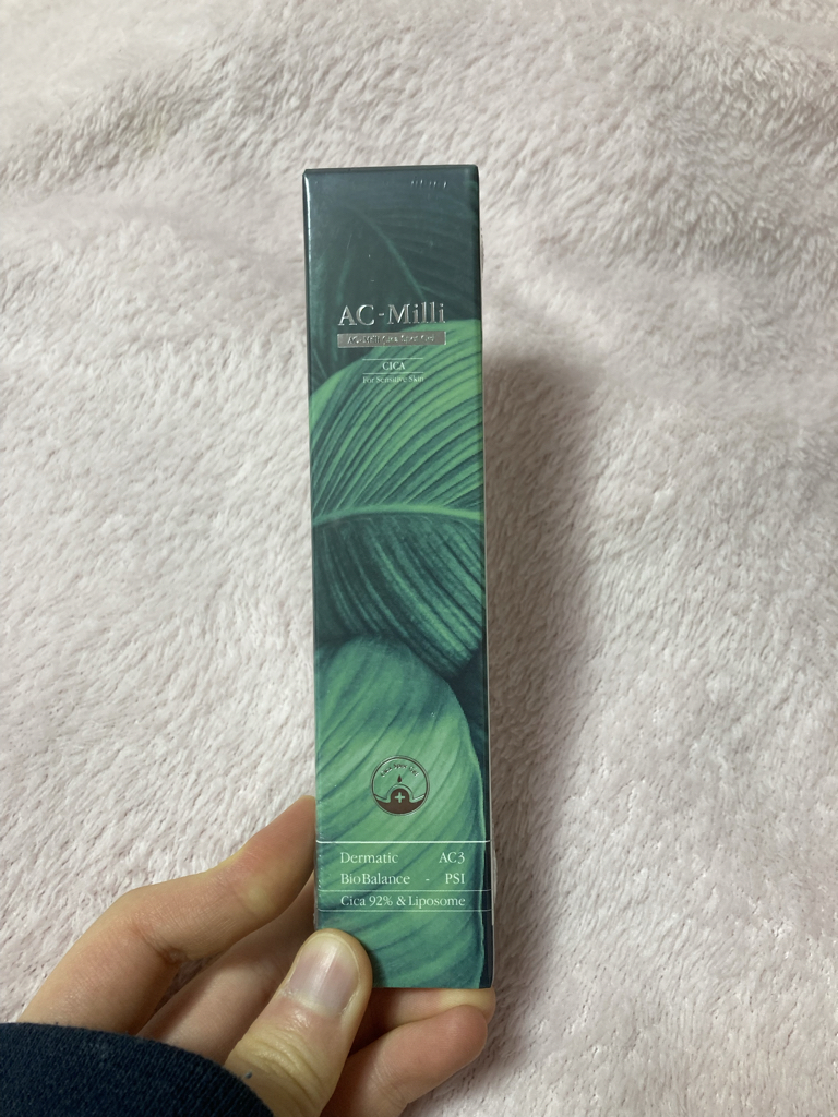 리프비기닝 (LeafBeginning) 아크밀리 시카 스팟 젤 review image