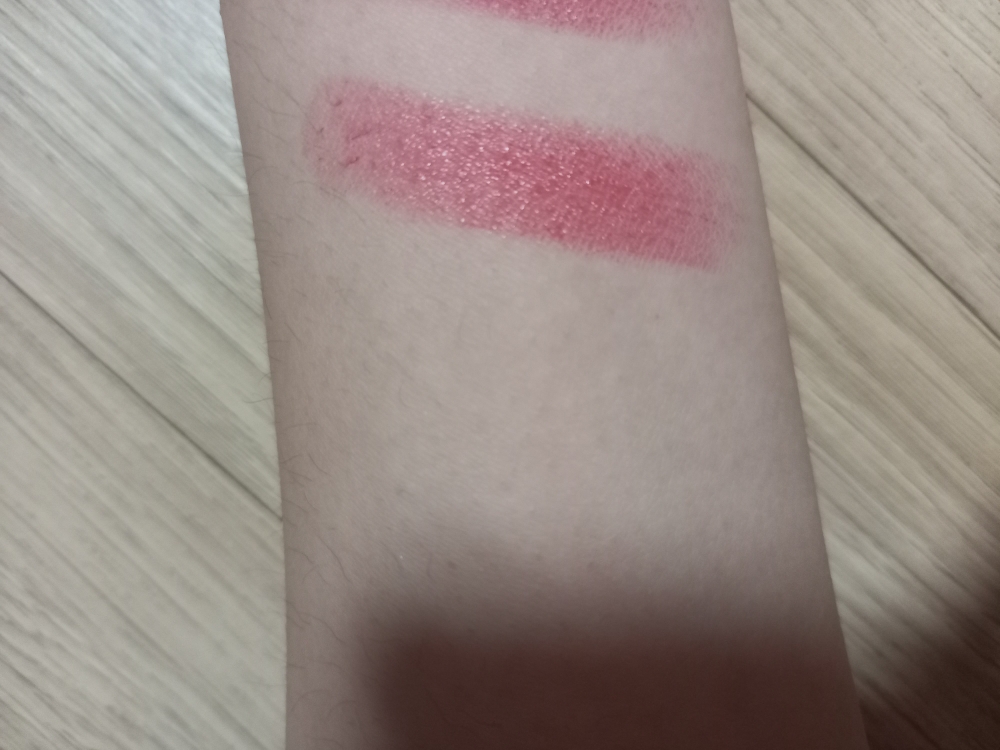 엘프 (e.l.f) 틴트 키스 밤 [엑소레드] review image