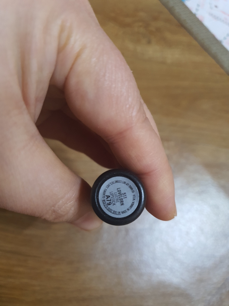맥 (MAC) 러스터 립스틱 [러브론] review image