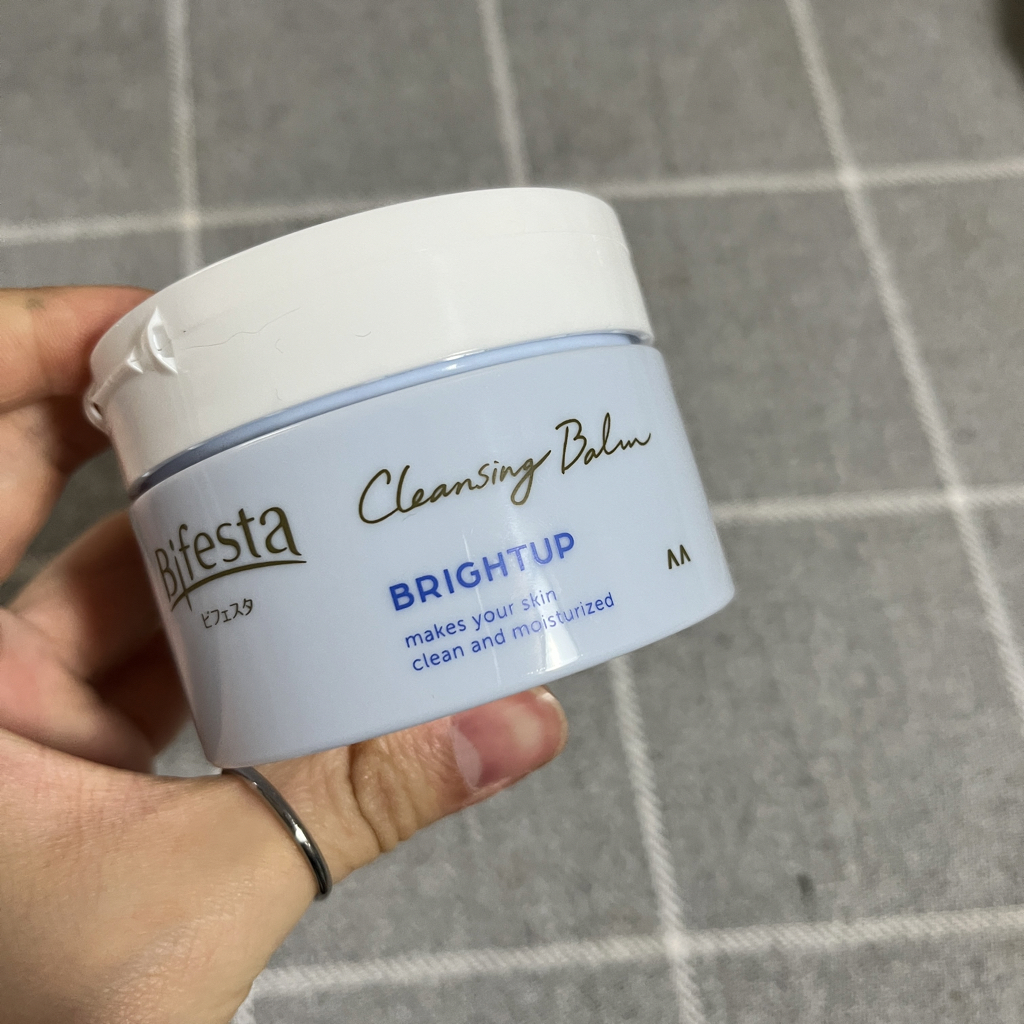 清洁膏[亮肤]的真实用户使用照片