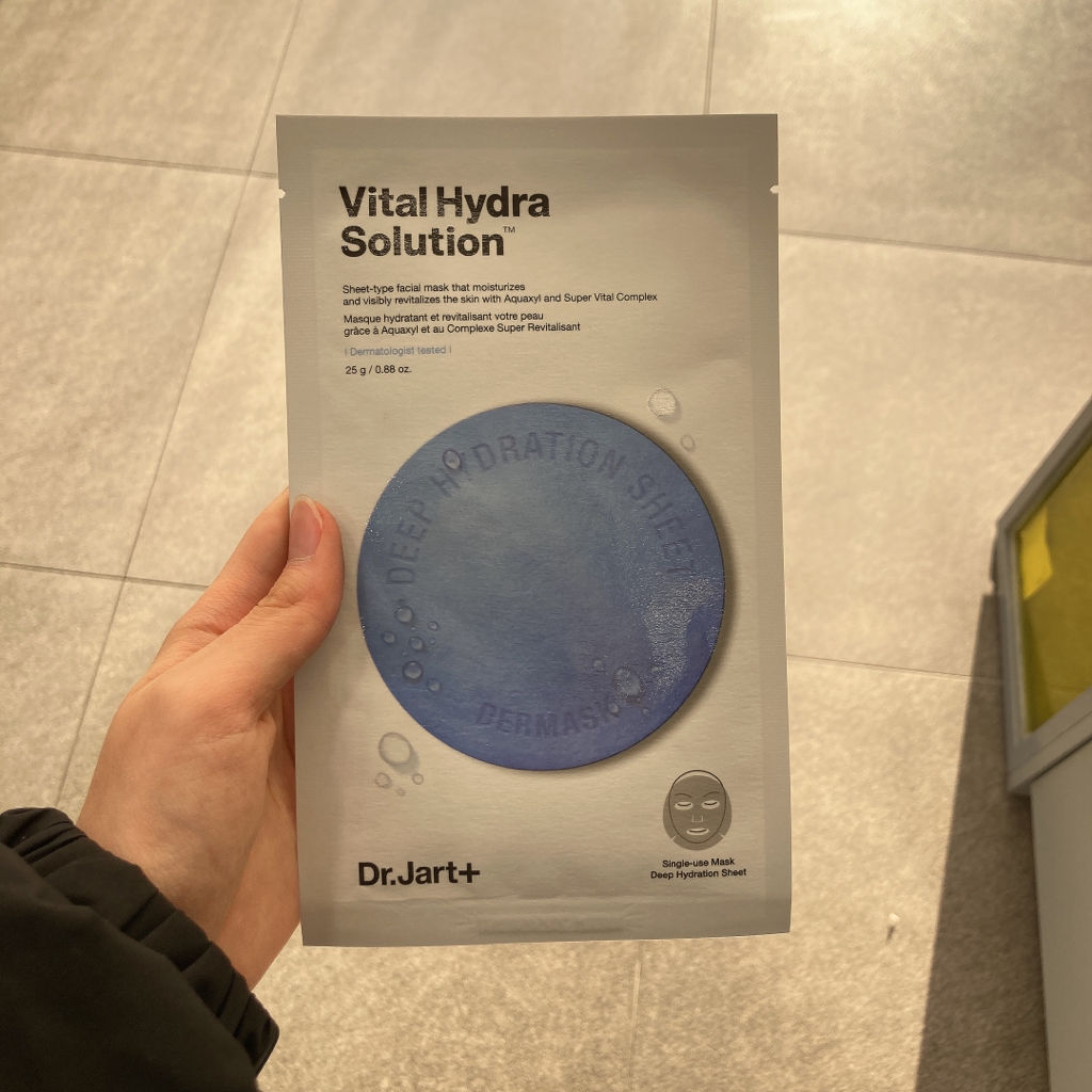 德马斯克水喷雾活力水合溶液的真实用户使用照片