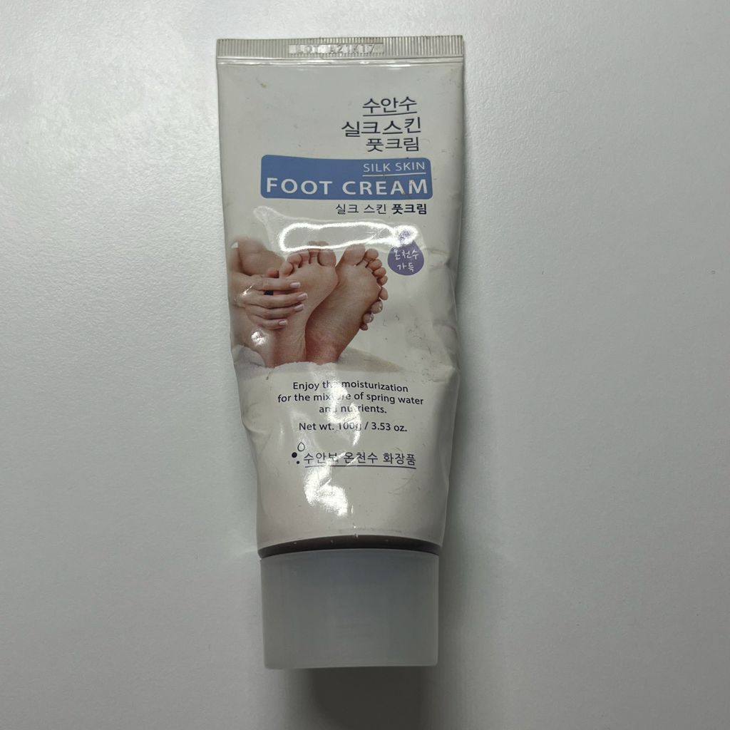 에네스티 (enesti) 수안수 실크스킨 풋크림 [레몬민트] review image