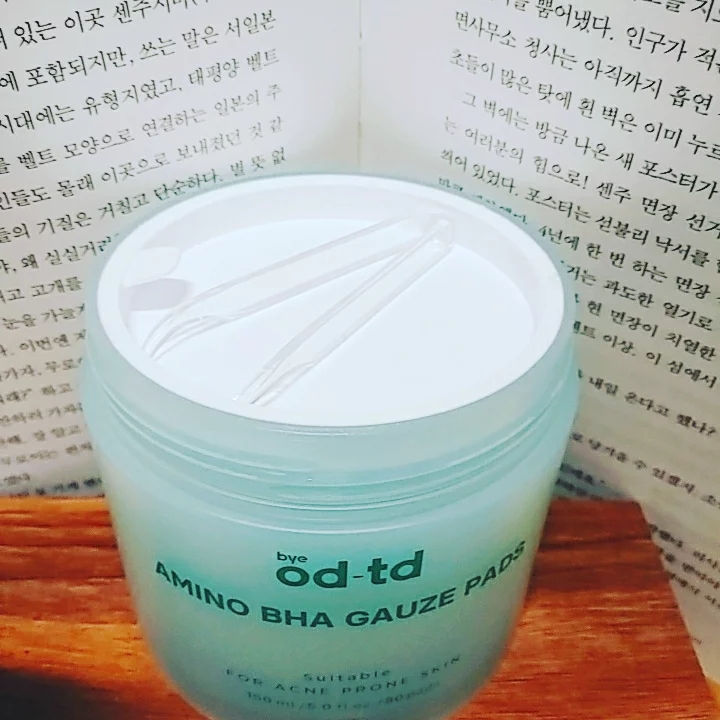 바이오디티디 (byeod-td) 아미노 거즈 패드 review image