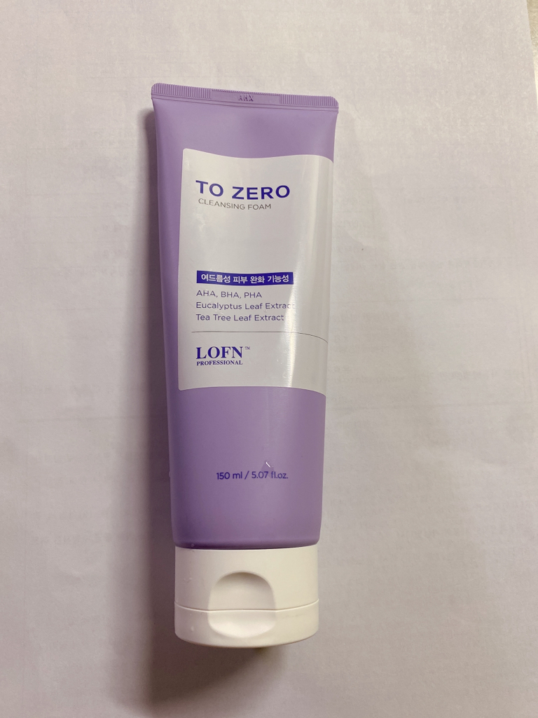 product review image