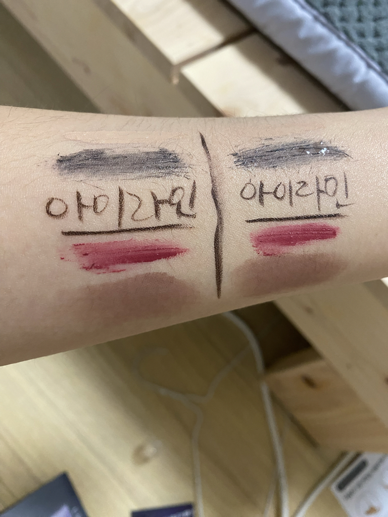어반디케이 (URBANDECAY) 올나이터 비타민C 픽서 review image
