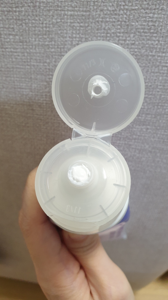 Mustela Vitamin Barrier Cream 123 review image