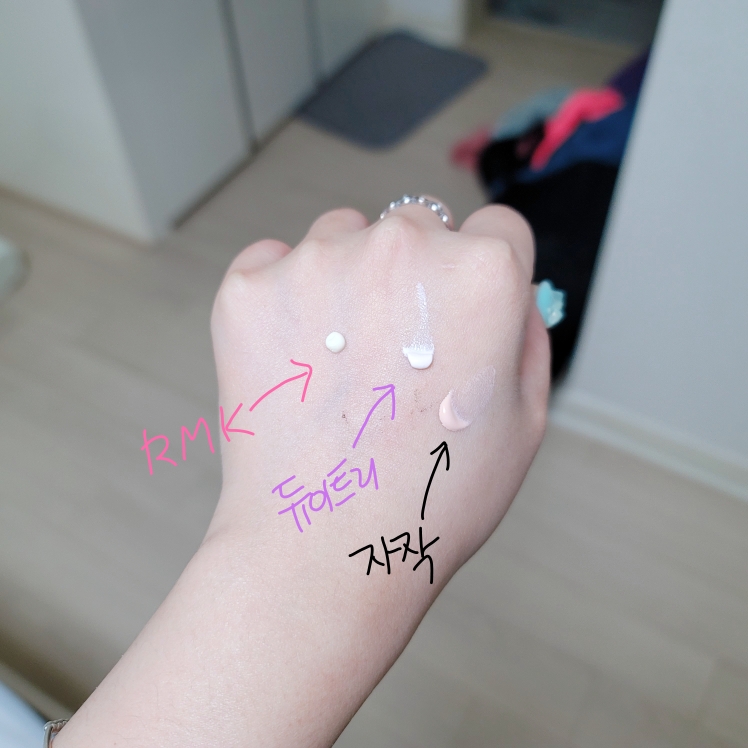 RMK 面部防紫外线保护膜 [SPF50+/PA++++] common.review image