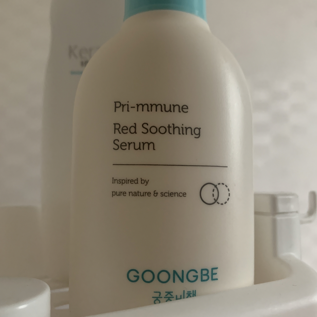 GOONGBE Primune Red Soothing Serum review image