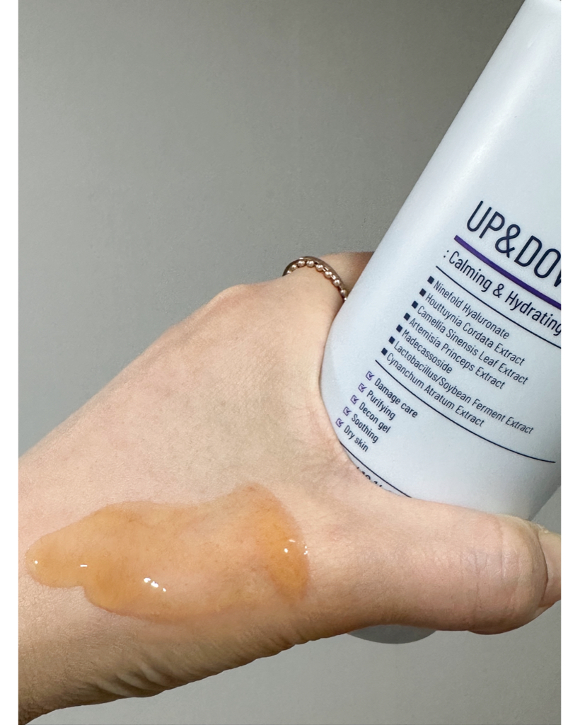 더일론 (THEiLLON) 업앤다운 마스크 review image