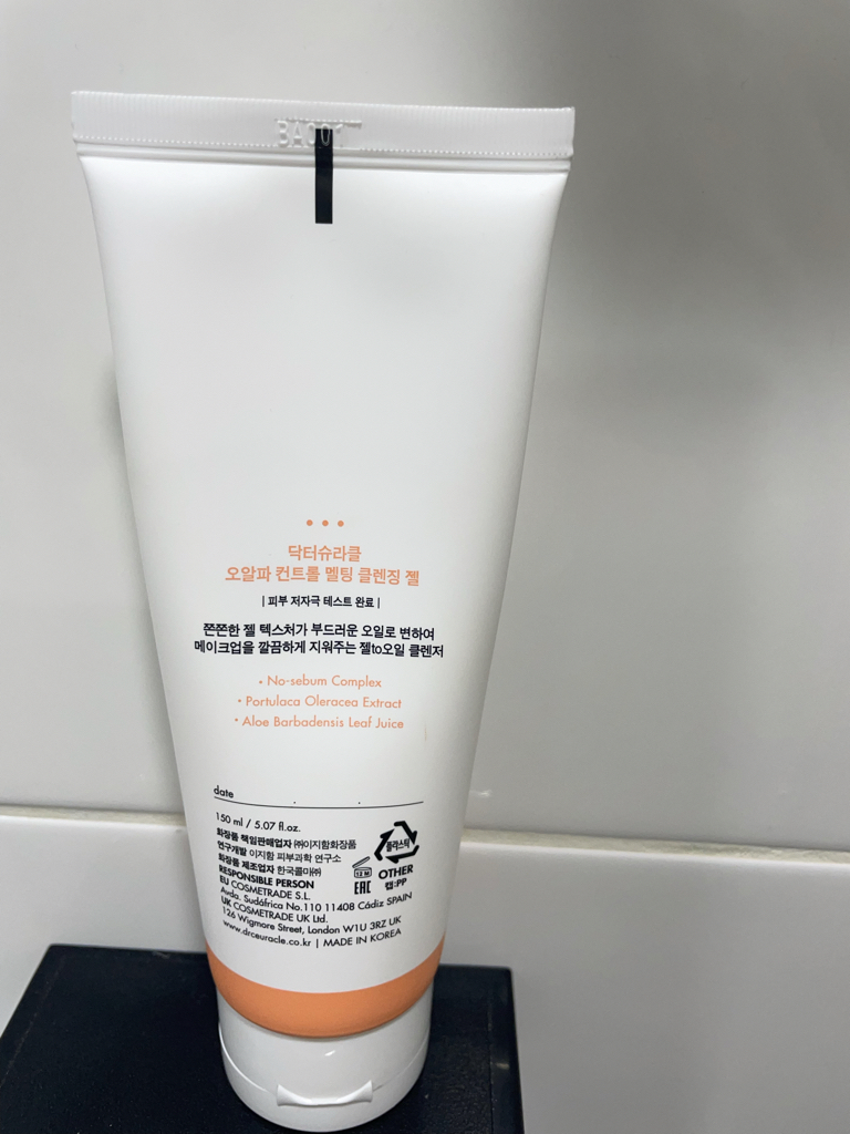 舒罗蔻 欧乐芬控油溶解洁面凝胶 common.review image